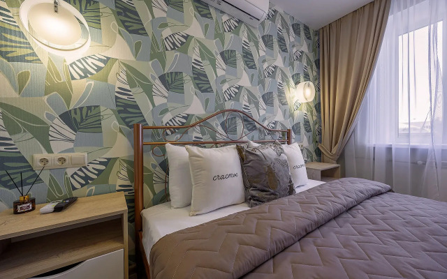 Апартаменты Улучшенные в Центре Города 1-комнатные