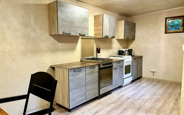 Uyutnoye Mestechko Chalet