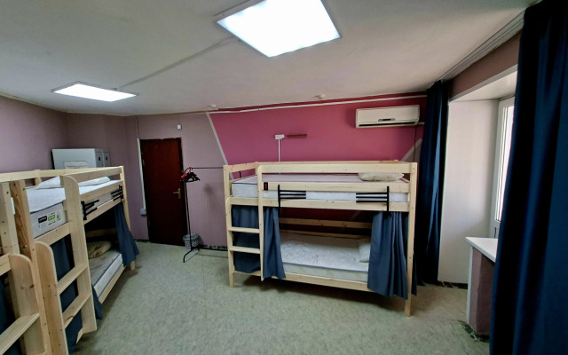 Gosti Hostel