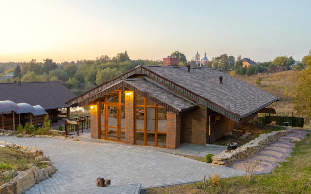 Sloboda Guest House