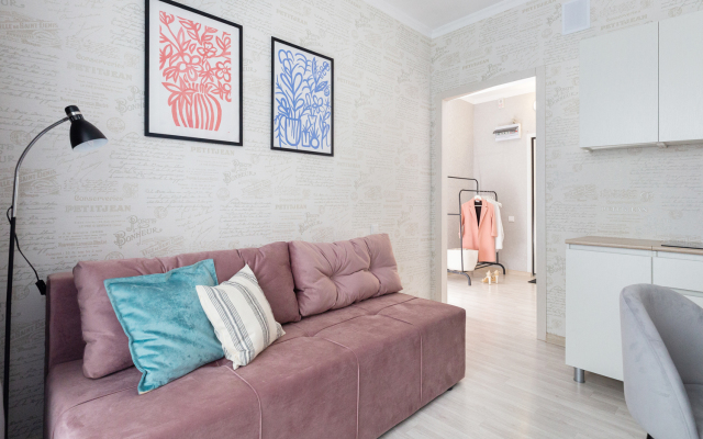SleepNsk Uyutnaya Dvukhkomnatnaya Okolo Akvaparka Flat