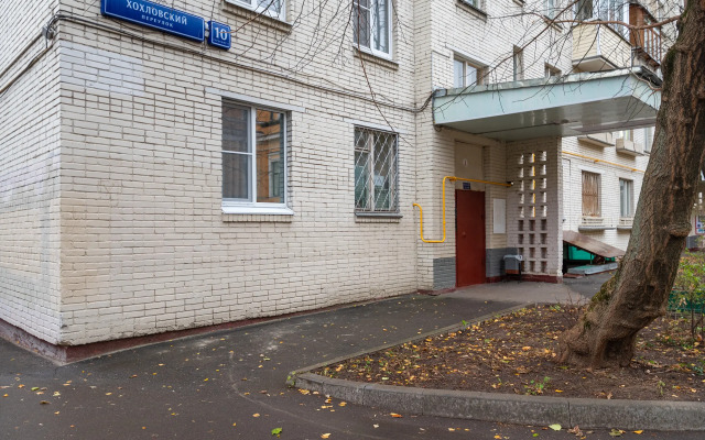 Na Khokhlovke Nedaleko Ot Kitay-Goroda Flat