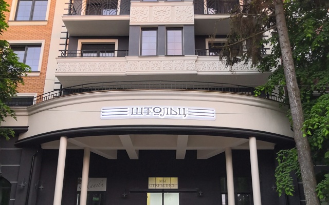 Апартаменты Штольц в Светлогорске