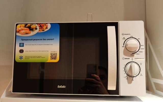 Квартира в 10 минутах пешком до горнолыжного склона BigWood