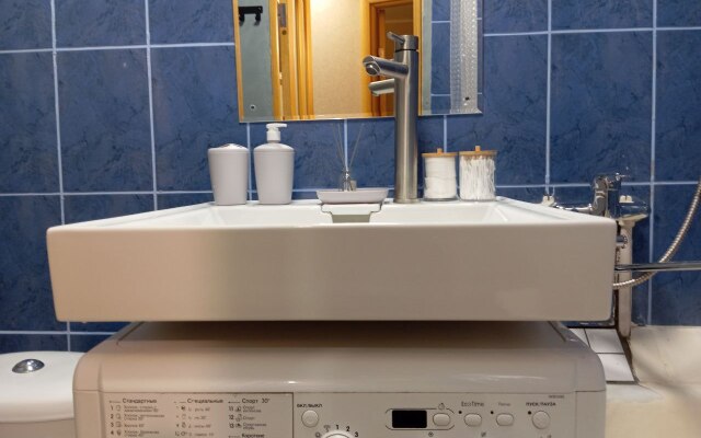 Teply Bereg Apartment