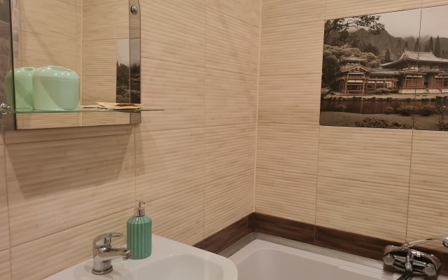 Pandora Planet Apartments