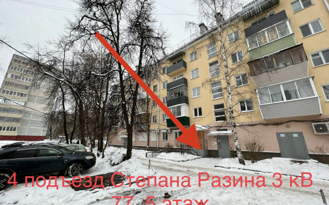 KvartiraEvro 2-kom Razina 3-77 Kaluga centr KakDoma