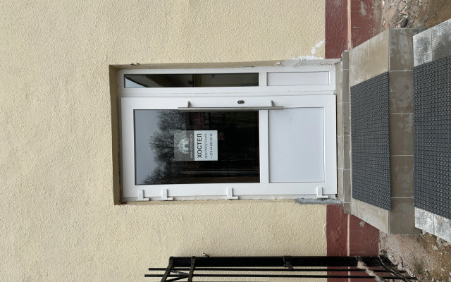 Siti Hostel Na Berestyanskoy Hostel