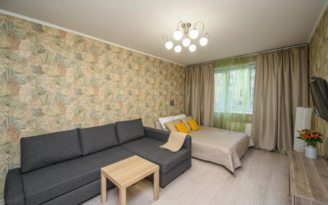 Chuvstvujte Sebya Kak Doma Flat