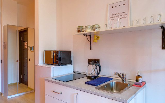 Квартира Стильная студия на Арбате Axis.Moscow Arbat