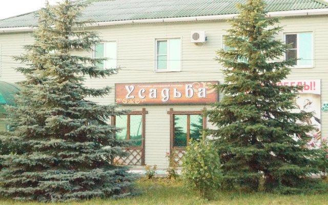 Usad'ba Hotel