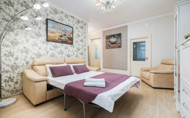 U Metro Institut Kultury Apartments