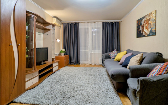 KvartiraSvobodna - Bolshaya Polyanka 30 Apartments