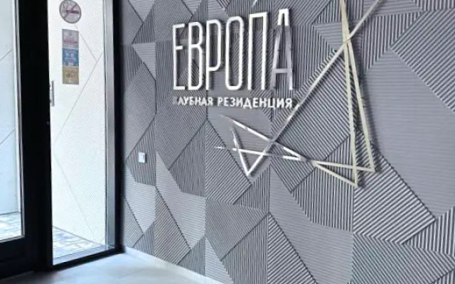 Апартаменты Три богатыря