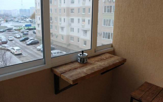 Na Vyacheslava Klykova 80 Flat