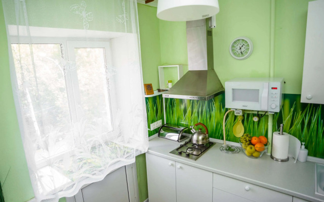 V Samom Tsentre Permi Flat