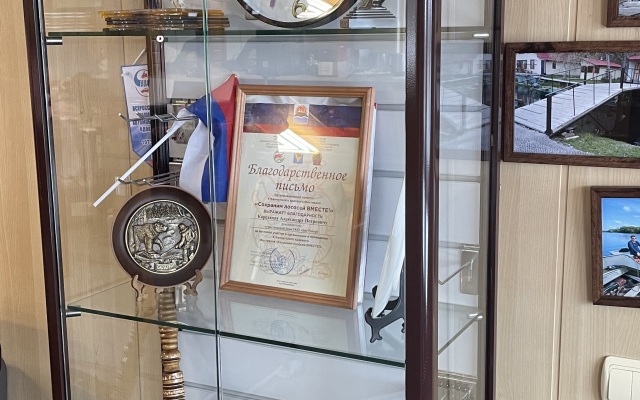 Гостевой дом Большая Река