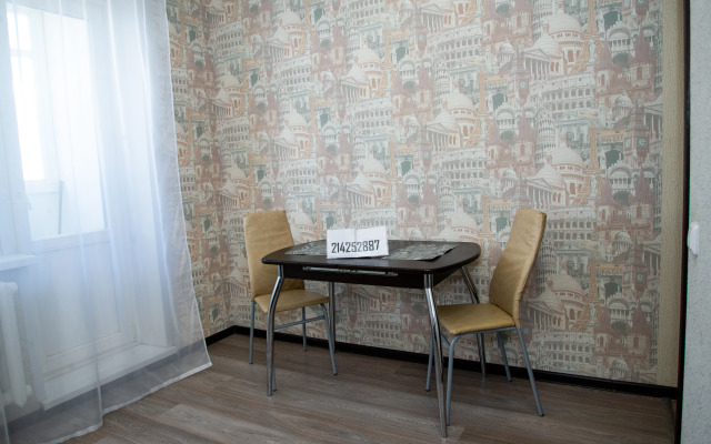 Kristall Mat I Ditya Neyro Apartments