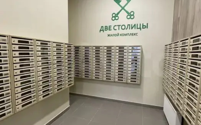 Квартира Уютная рядом с Шереметьево