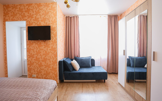 Raduga Flat