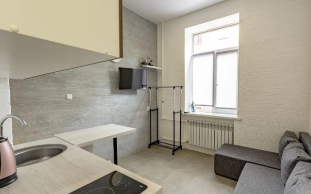 Altay Apartments
