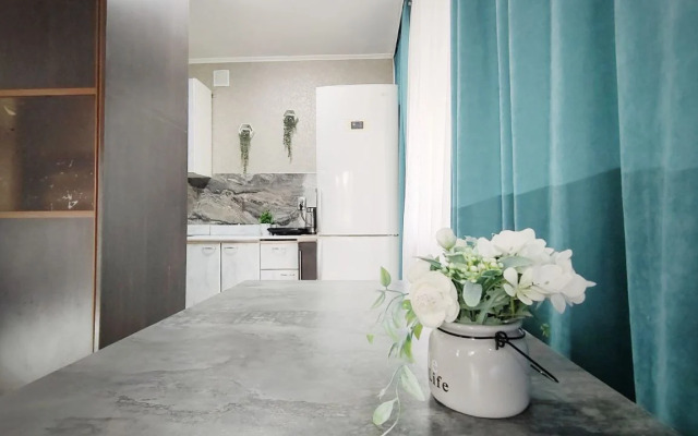 Ujutnaja vblizi Ajeroporta Flat