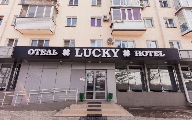 Lucky Na Naberezhnoj Hotel