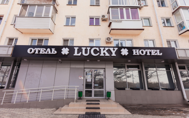 Отель Lucky на Набережной