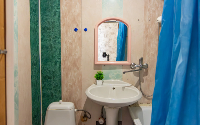 Na Ulitse Polevaya 45 Flat