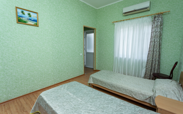 Emma Guest House