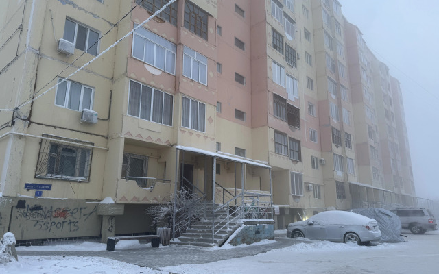 Квартира Большая уютная в Якутске