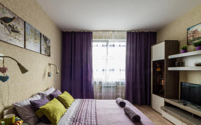 Квартира Живи в Лаванде