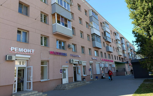 Квартира Уютная двушка в центре Воронежа