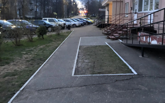 Uyutno Kak Doma Flat