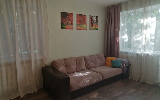 Квартира Уютная Рядом со СХИ