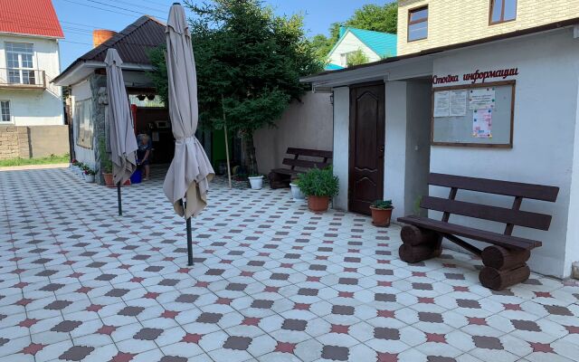 Lyudmila Guest House