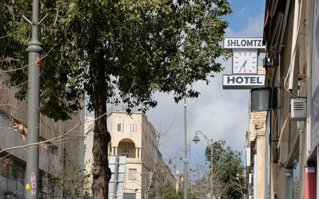 Shlomtzi Hotel