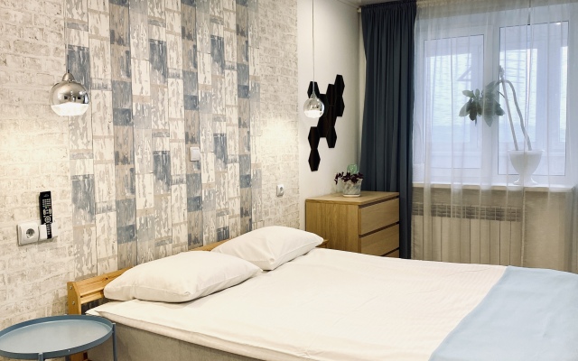 Kosmos V Tsentre Vyksy Flat