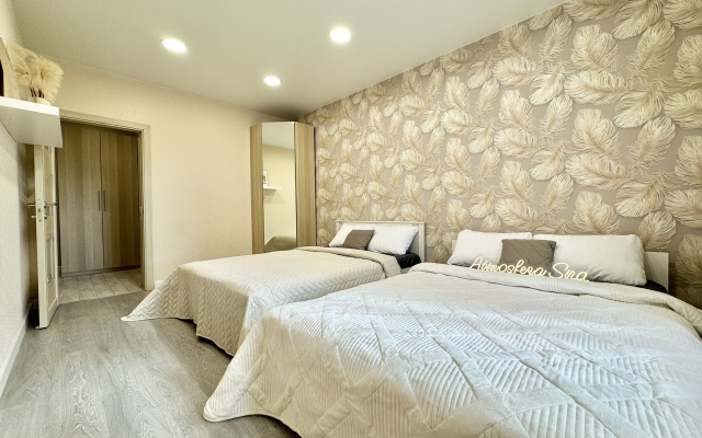 Atmosfera Sna U Akvaparka Flat