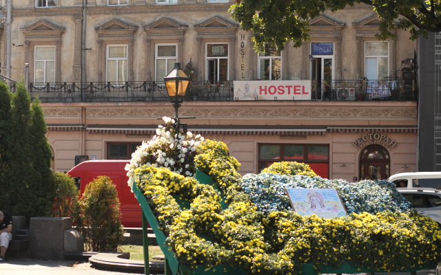 Panorami Center Hostel