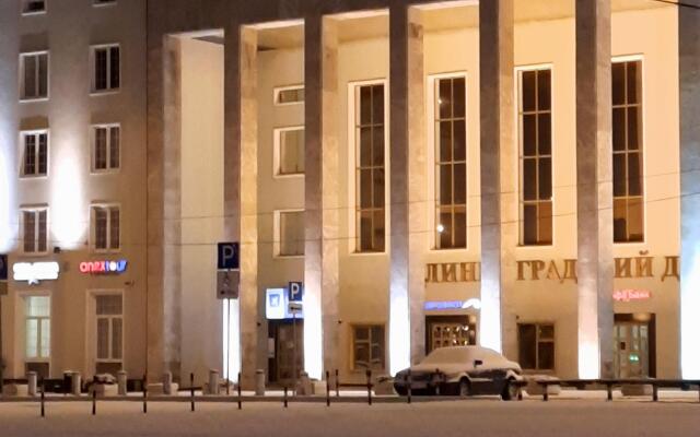 Khoroshaya 2k Kvartira V Samom Tsentre Apartments