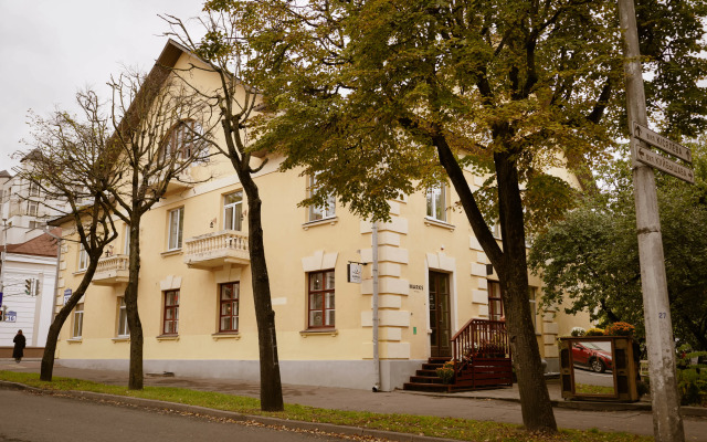V Unikalnoy Chasti Goroda Flat