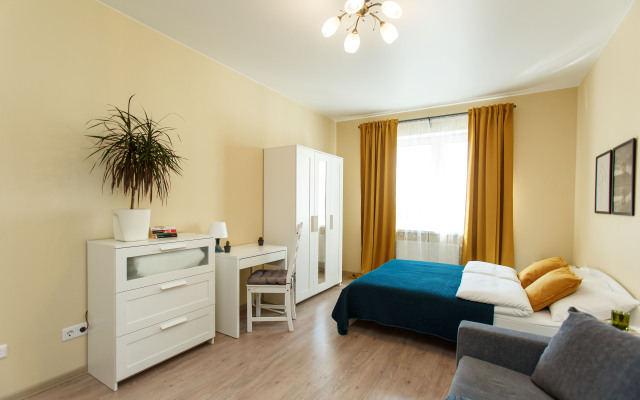 Уютные апартаменты Ohta Family Apart