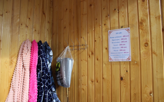 Zhaysan-Krylyya Guest House