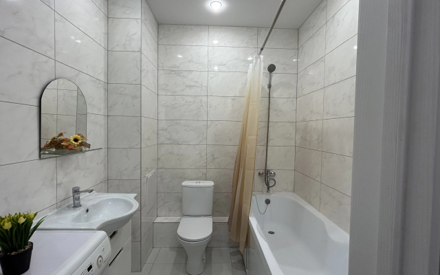 Uyutnaya Studiya S Krasivym Vidom S Balkona Flat