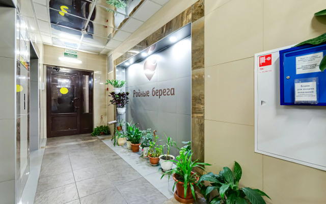 Posutochno Komfort Flat
