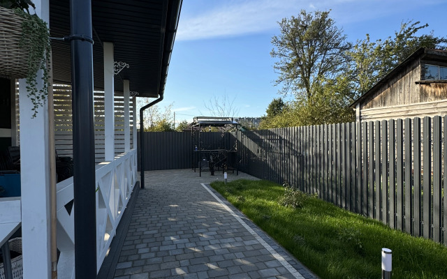 Uyutny Skazka Private House