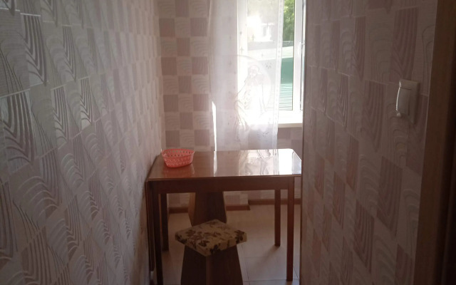 Dlya Otdykha Flat