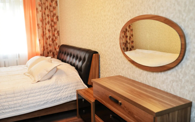 Richhouse on Alihanova 40 Apartments