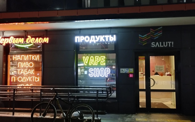 Апартаменты с отдельной спальней рядом с Пулковским парком